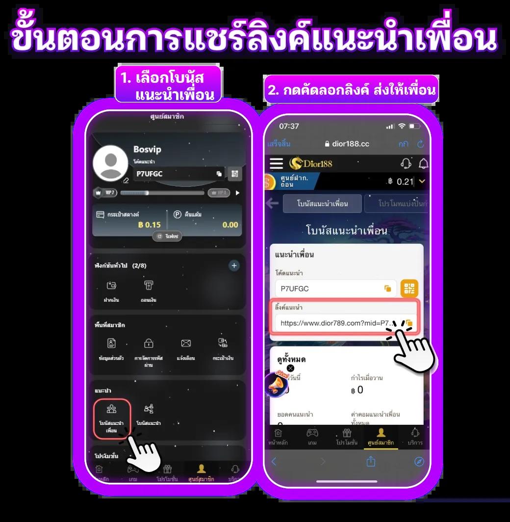 สล็อต PG แท้ เว็บตรงมั่นคง ระบบเร็ว จ่ายจริงแน่นอน