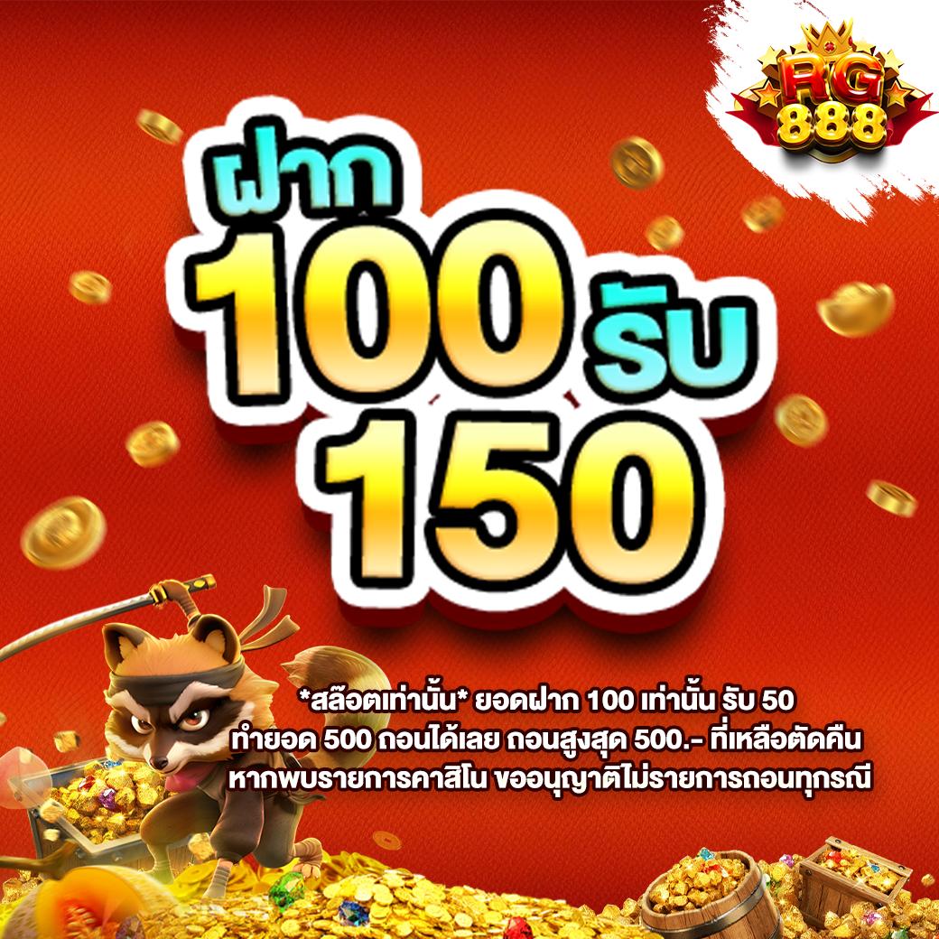 สล็อต PP เว็บตรง ล่าสุด เดิมพันง่ายได้เงินจริง คูณสูงสุด 2024