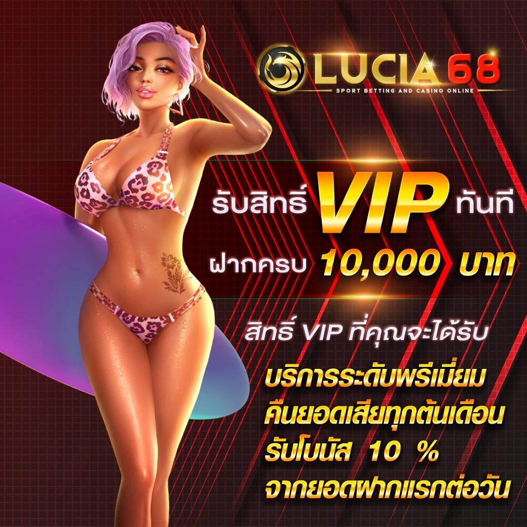 สล็อต demo สนุกสนาน ปั่นง่ายไม่มีสะดุด พร้อมโปรโมชั่นสุดคุ้ม