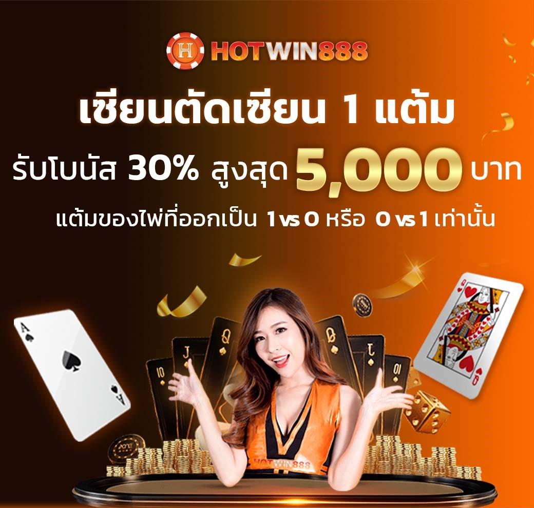 สล็อต pg เว็บตรง เครดิตฟรี ค่ายน้องใหม่ล่าสุด ระบบทันสมัย