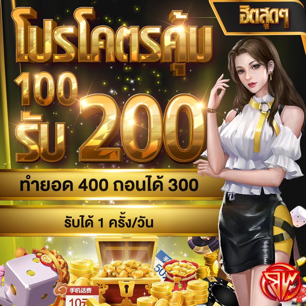 สล็อต xo เวอร์ชั่นใหม่ มิติใหม่ของเกมสล็อตยอดนิยมในไทย