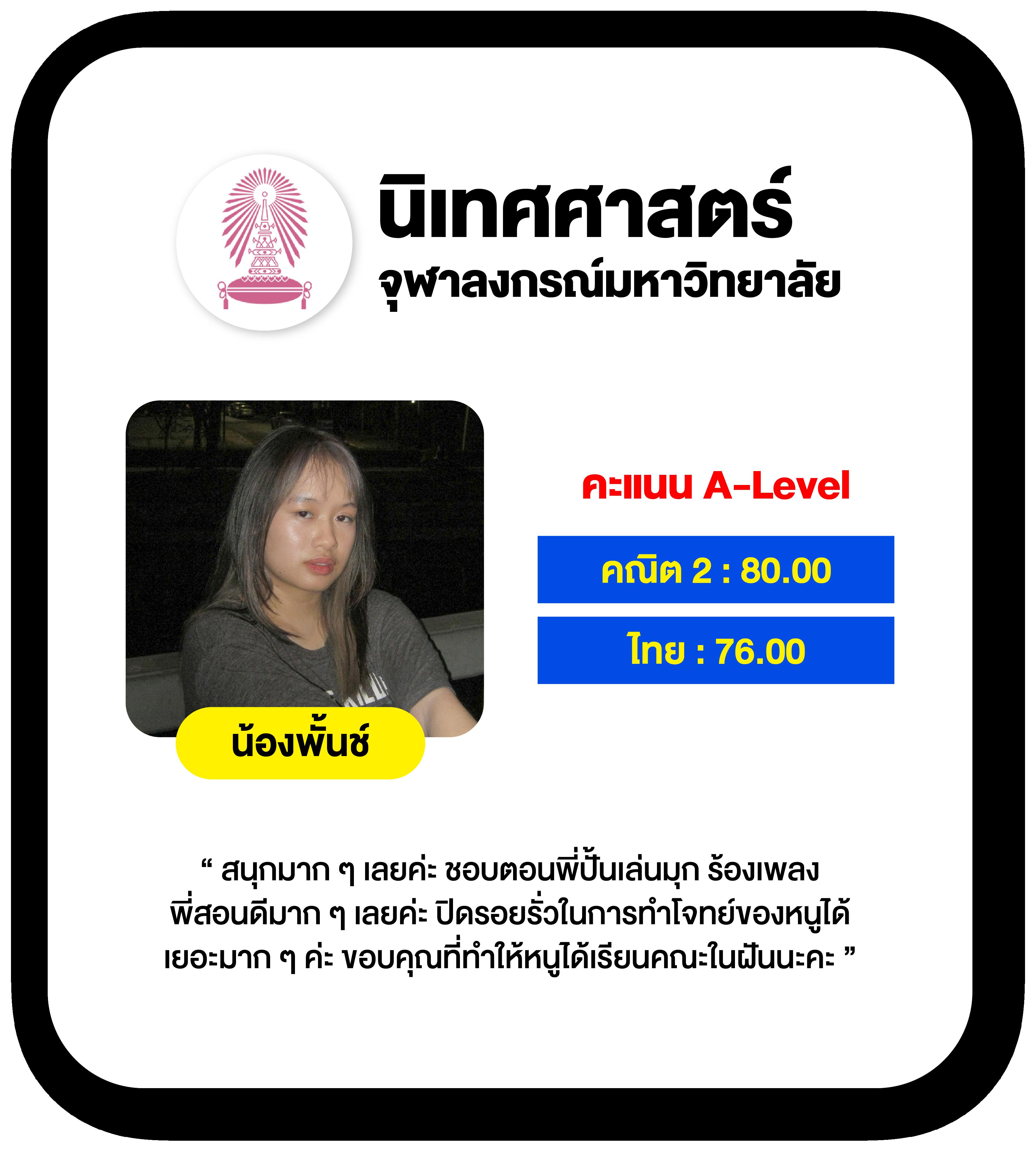 สล็อต ท รู วอ ล เล็ ต สล็อตเว็บตรง ล่าสุด เล่นง่าย จ่ายจริง 2024