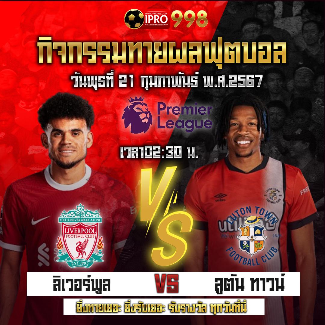 สล็อต นรก 10 รับ 100 โปรโมชั่นสุดเร้าใจ เริ่มต้นความสนุกวันนี้