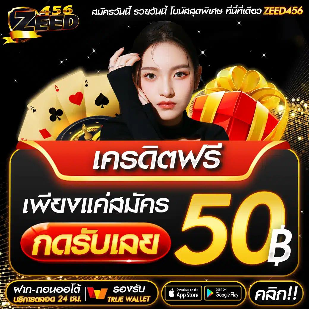 สล็อต ปอยเปตบาคาร่าออนไลน์ เทคนิคใหม่ล่าสุด เดิมพันสนุกไม่มีสะดุด