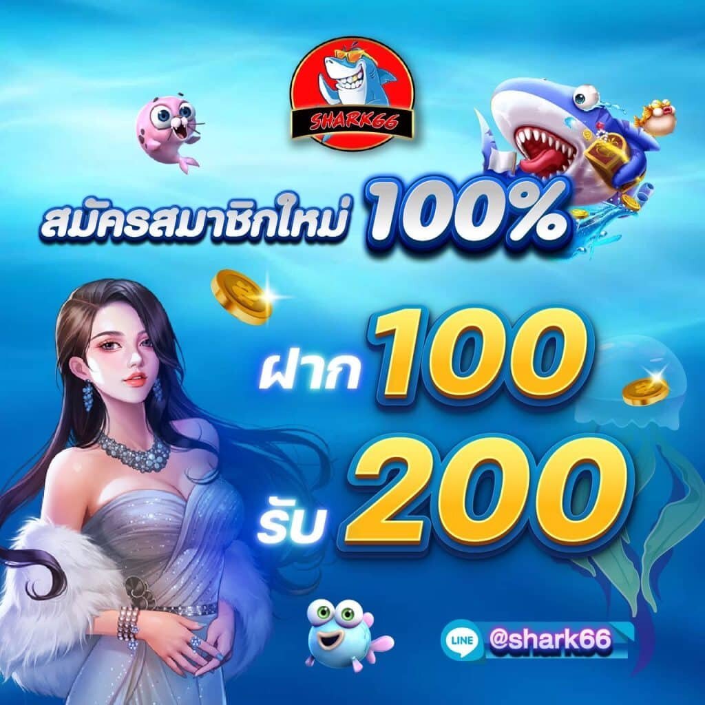 สล็อต รับวอลเลท รวมเกมสล็อตเกมดัง ฝาก-ถอนรวดเร็ว 24 ชม
