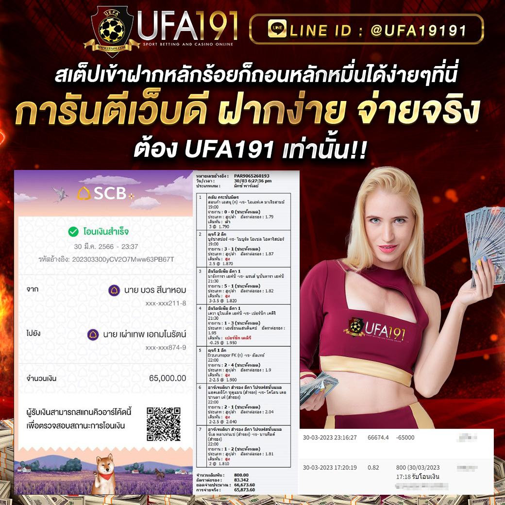 สล็อต วอเลท777 เว็บตรง รวมเกมใหม่ล่าสุด 2024 ระบบออโต้มั่นใจได้
