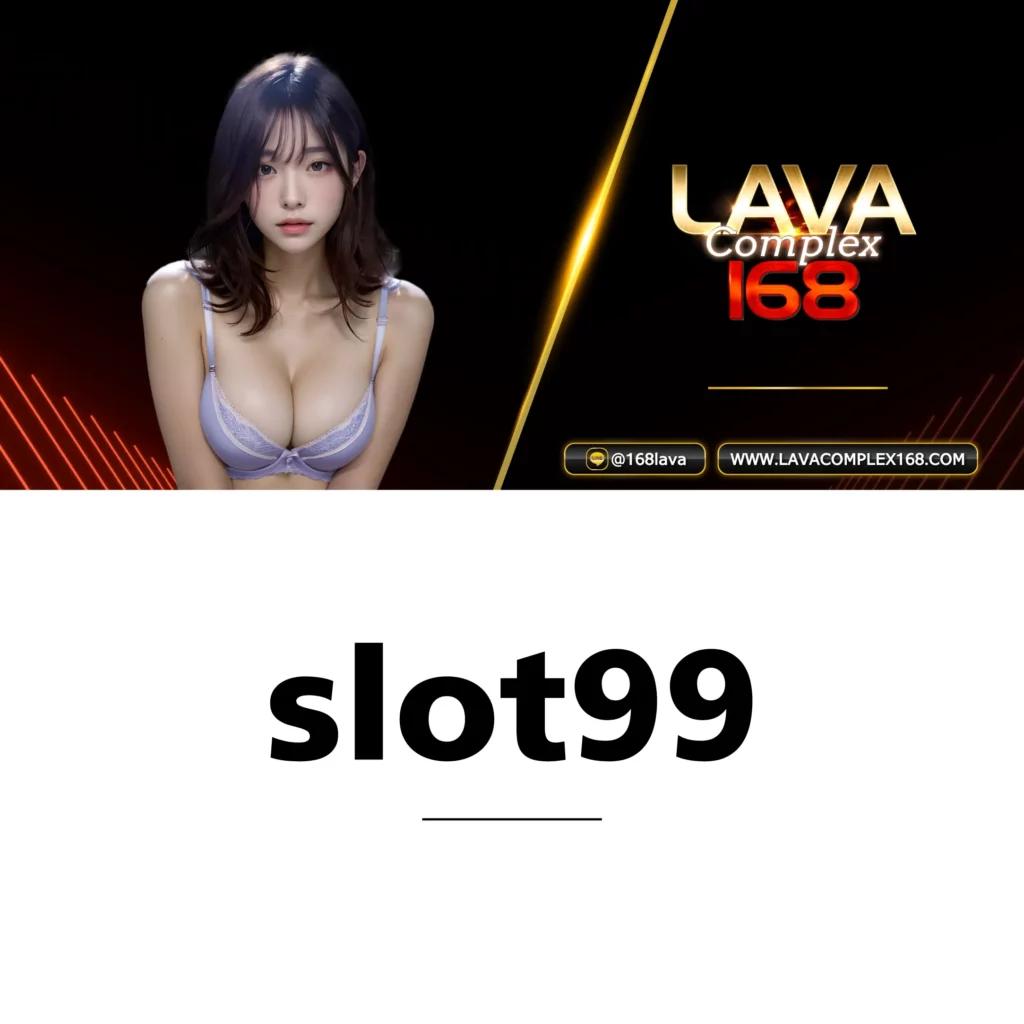 สล็อต ออนไลน์ ฝาก ถอน ไม่มี ขั้น ต่ำ เล่นง่าย จ่ายจริง โปรโมชั่นแรง
