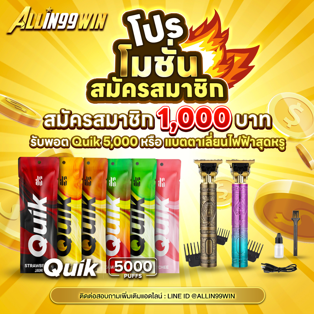 สล็อต เครดิต ฟรี 100 ไม่ ต้อง แชร์2019 รวมเกมเดิมพันสุดมันในปี 2024