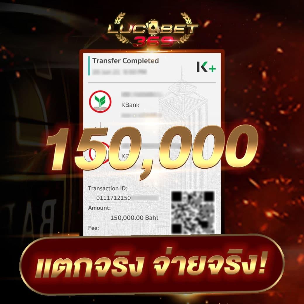 สล็อต เครดิตฟรี 188 รับโบนัสทันที ไม่ต้องฝาก ไม่ต้องแชร์