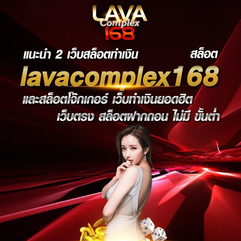 สล็อต เครดิตฟรี 77 บาท เล่นง่าย จ่ายเร็ว ลุ้นรับรางวัลใหญ่