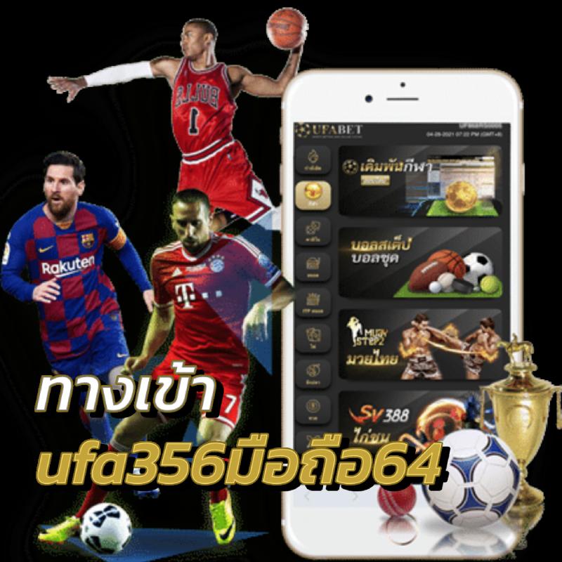 สล็อต เครดิตฟรี เว็บตรงไม่ผ่านเอเย่นต์ พร้อมโบนัสสุดคุ้ม