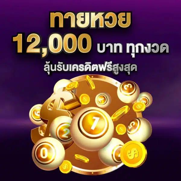 สล็อต เบ ท ฟิก แพลตฟอร์มคาสิโนออนไลน์อันดับหนึ่งของไทย