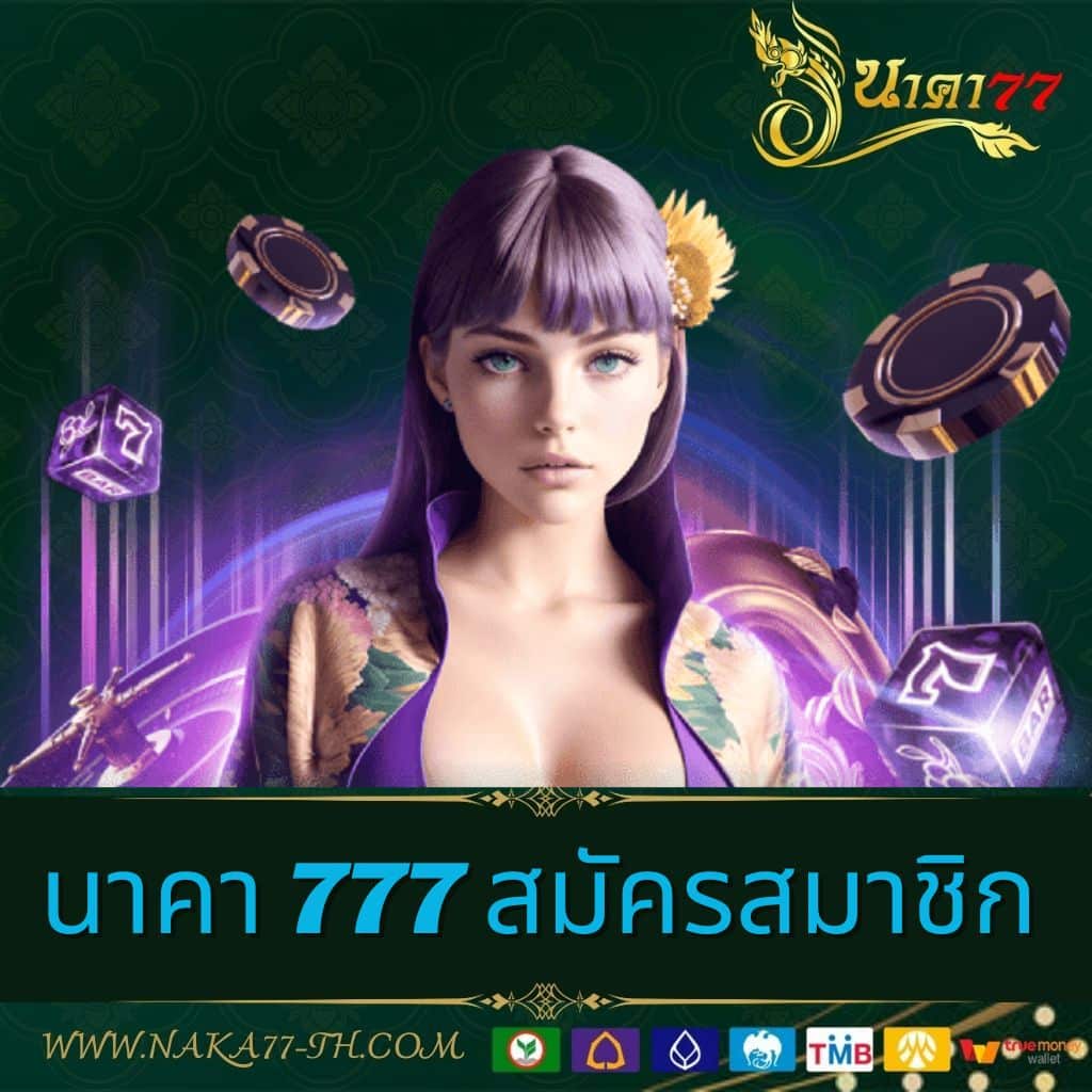 สล็อต เว็บ ตรง 100 แหล่งรวมเกมยอดนิยมที่มั่นใจได้ในคุณภาพ