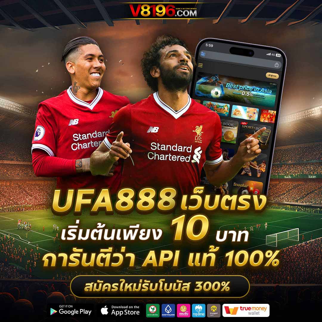 สล็อต เว็บ ตรง 1688 แหล่งรวมเกมสล็อตชั้นนำ พร้อมโปรโมชั่นสุดพิเศษ 2024