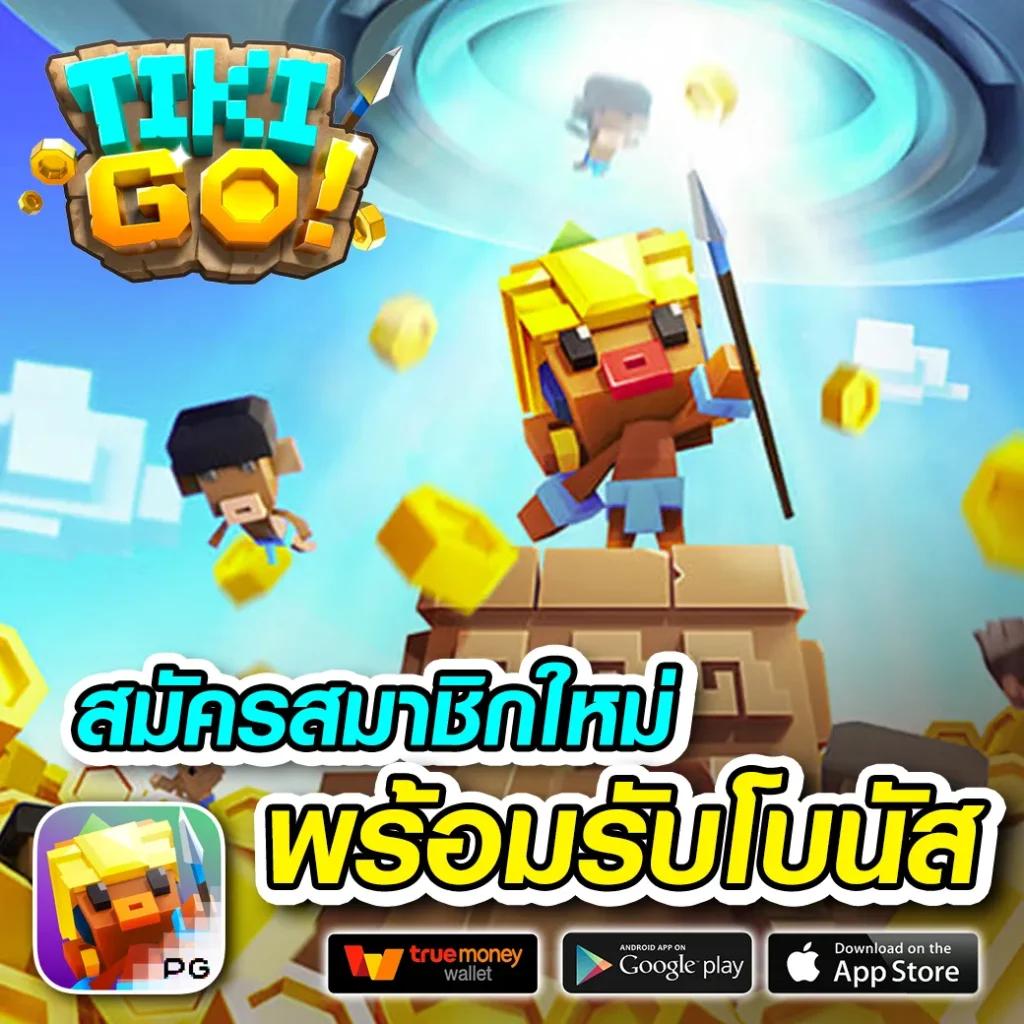 สล็อตpg999 เว็บสล็อตออนไลน์อันดับ 1 เล่นง่าย ได้เงินไว สล็อตออนไลน์ดีที่สุด