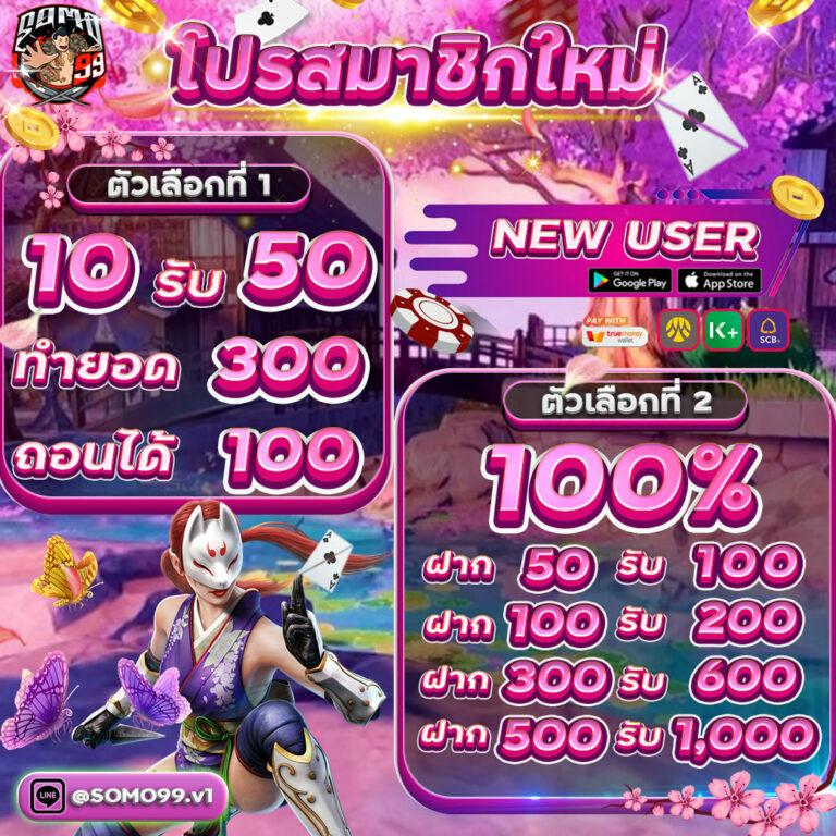 สล็อตpgเว็บตรง คาสิโนสล็อตยอดนิยม ทดลองเล่นฟรีทุกวัน