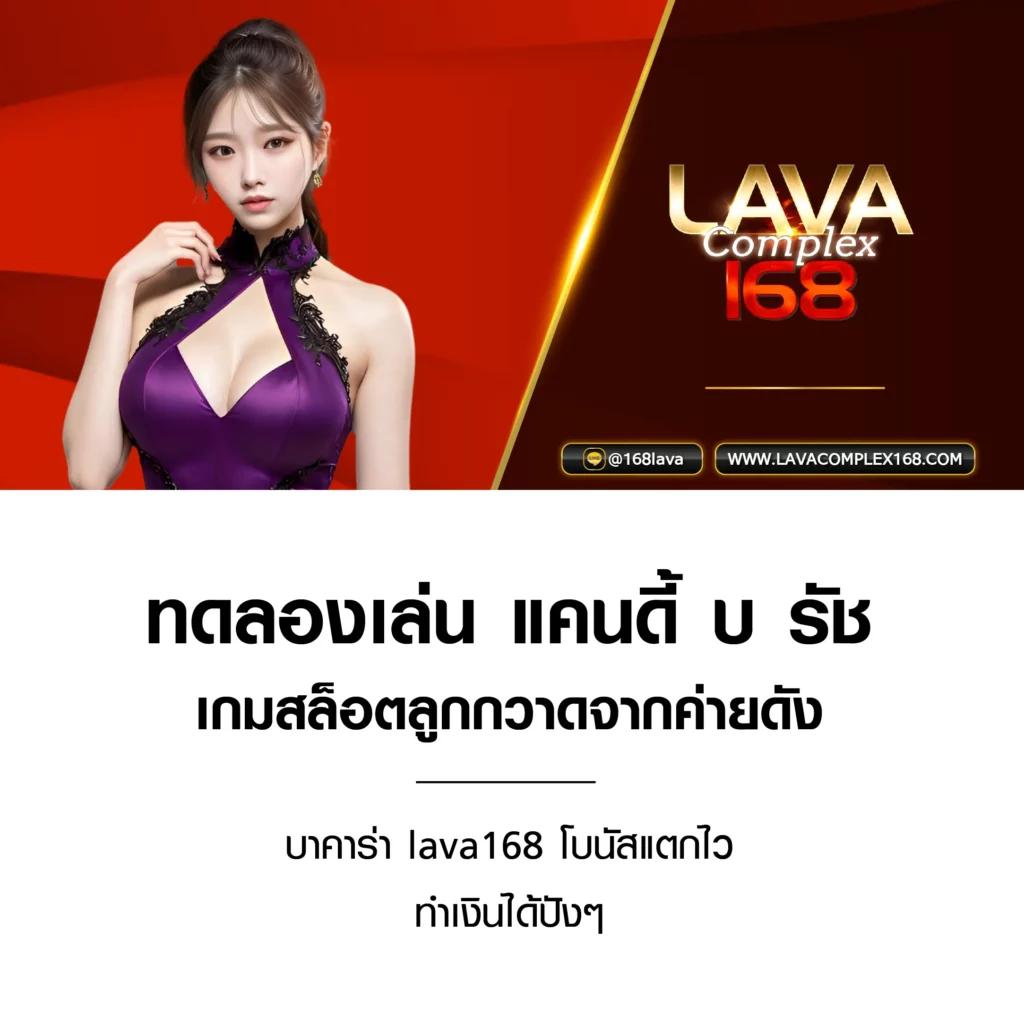 สล็อตw69 เว็บตรงแจ็คพอตแตกง่ายอันดับ 1 ในไทย
