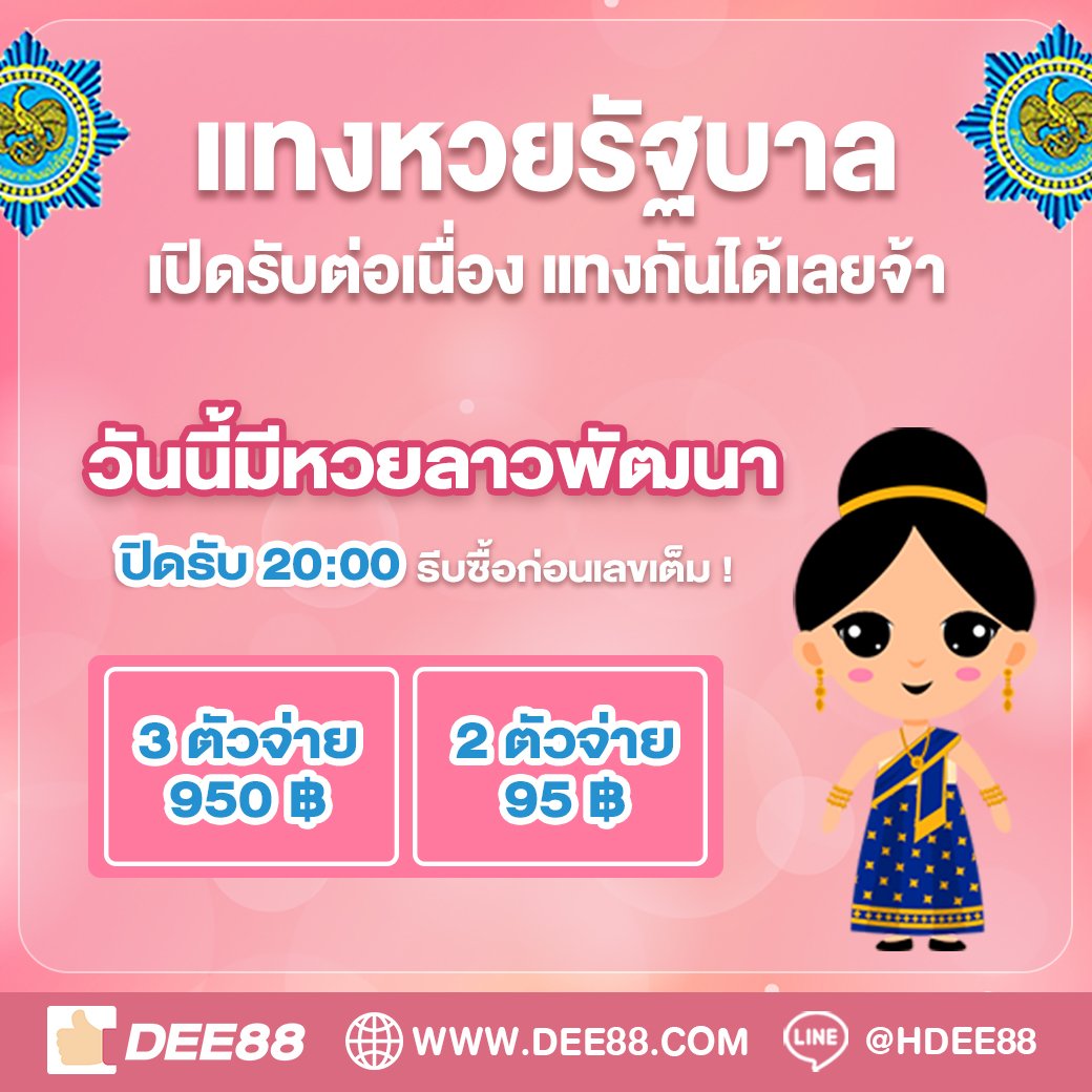 สล็อตxo24 เว็บตรงครบเครื่องพนันออนไลน์ เติมเต็มความสนุกทุกช่วงเวลา