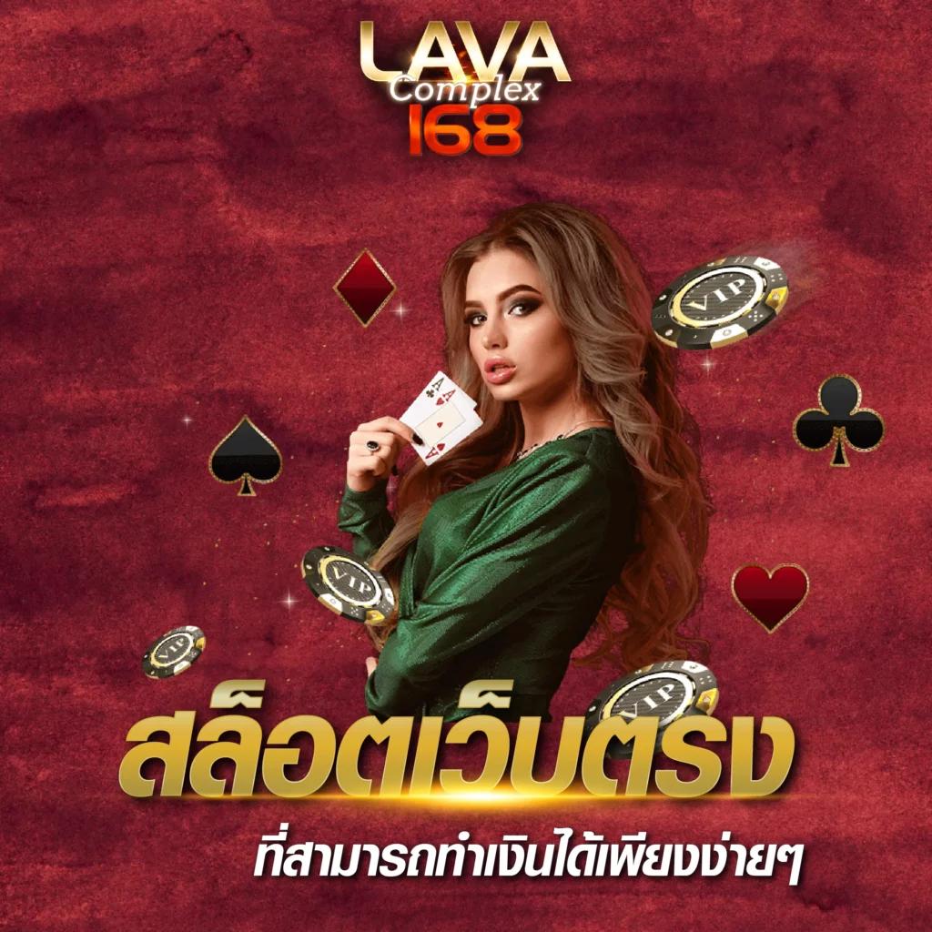 สล็อตทดลอง 99 เว็บตรง เกมสนุกสุดมันส์ ยิ่งเล่น ยิ่งรวย