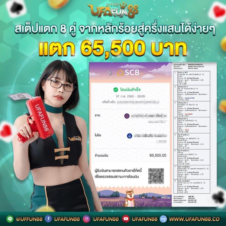 สล็อตทดลอง PG ระบบใหม่ล่าสุดที่นักเดิมพันนิยมเล่นที่สุด