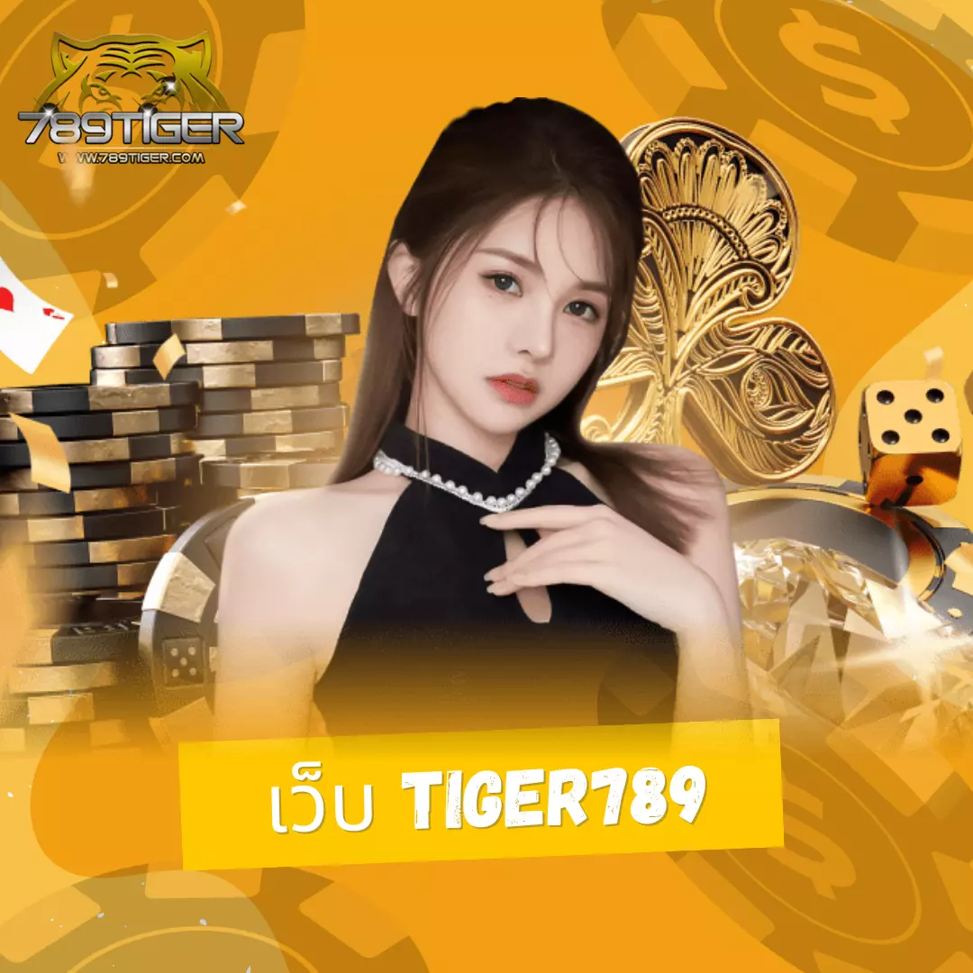 สล็อตทรูวอลเล็ต เล่นง่าย จ่ายเต็ม พร้อมโปรโมชั่นโดนใจ