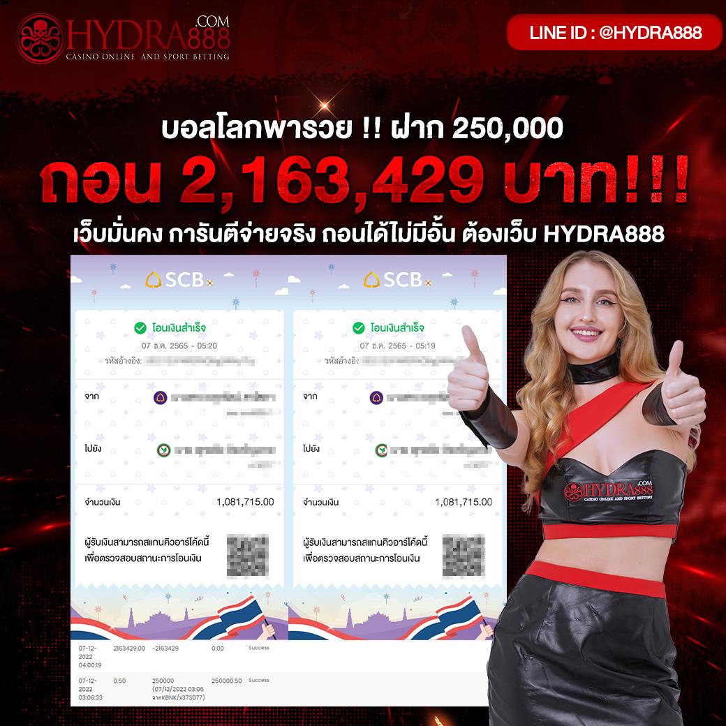 สล็อตฝาก1รับ100 โปรโมชั่นสุดคุ้ม ชนะง่ายบนเว็บคาสิโนน้องใหม่