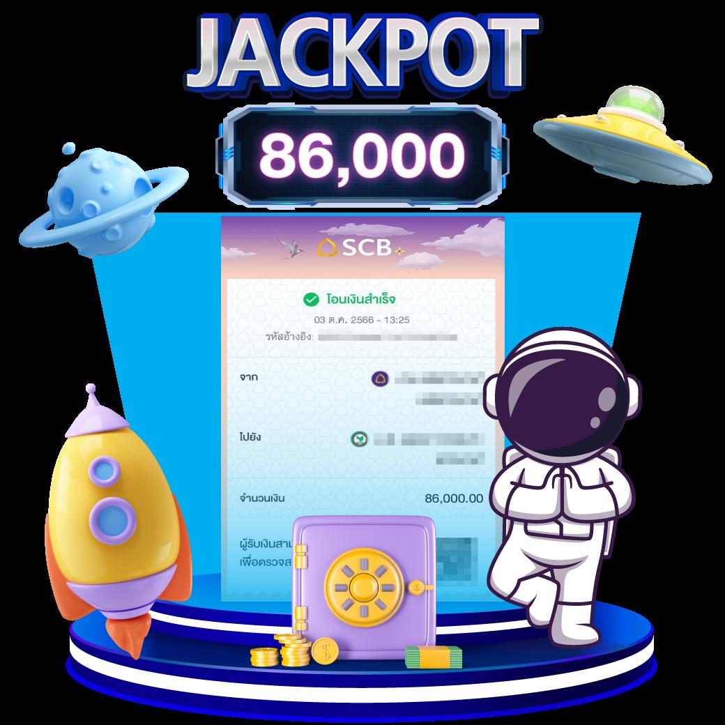 สล็อตพลัง99 เว็บตรงสล็อตแตกง่าย ระบบทันสมัย สมัครเลย