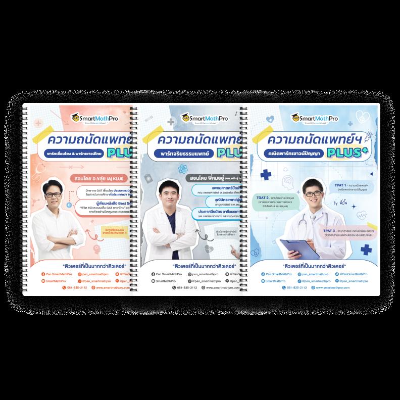 สล็อตรับวอเล็ต ทางเข้าใหม่ล่าสุด พร้อมแจกโปรโมชั่นไม่อั้น