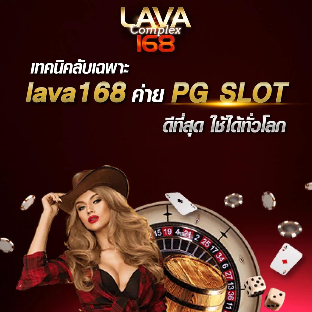 สล็อตรับเครดิตฟรี เว็บตรง แจกโบนัสไม่มีอั้น สร้างรายได้ง่ายขึ้น