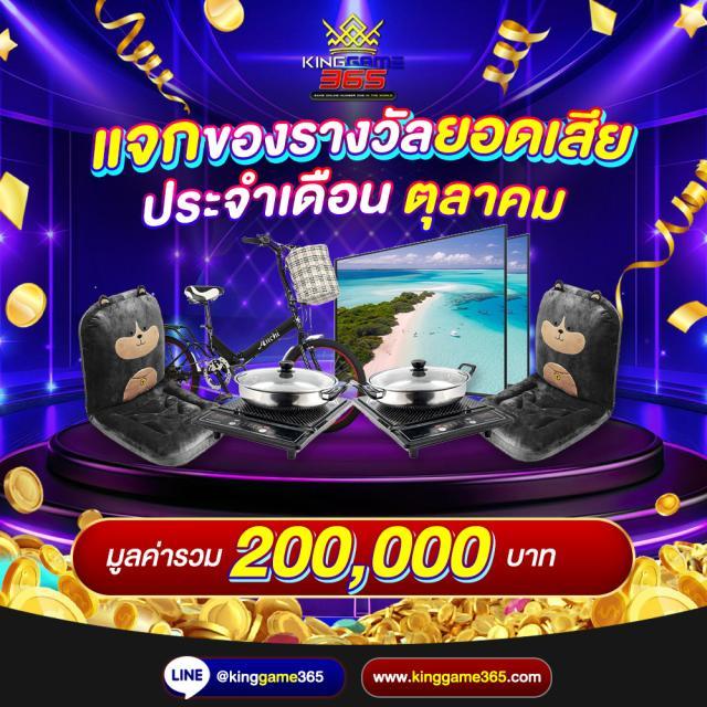 สล็อตออนไลน์ สล็อต pg วอ เลท เดิมพันง่าย ฝากถอนไวทันใจ