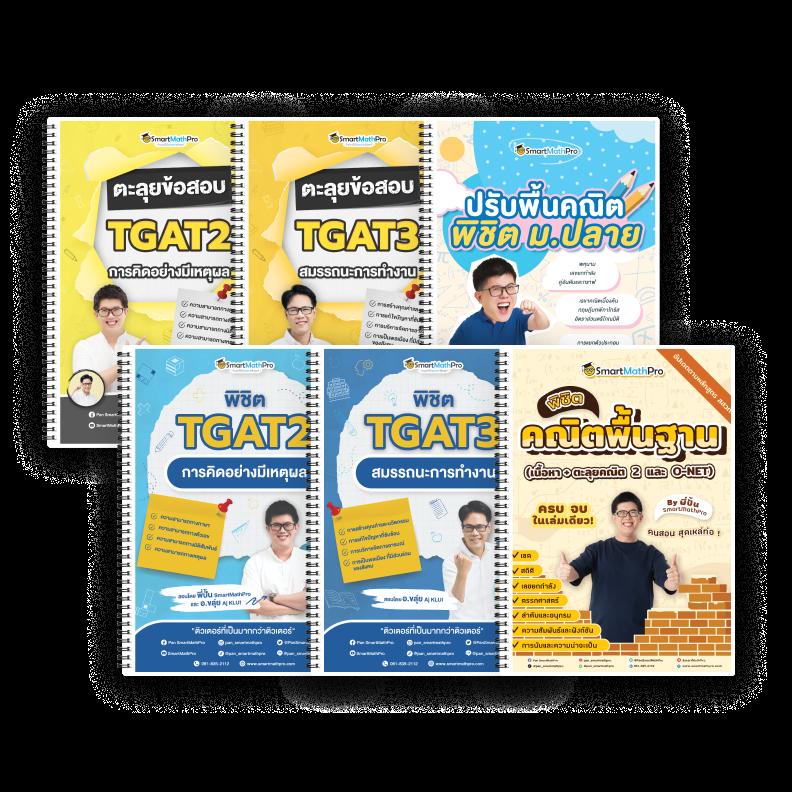 สล็อตออนไลน์เว็บดัง slotxo wallet ระบบใหม่ล่าสุด 2024