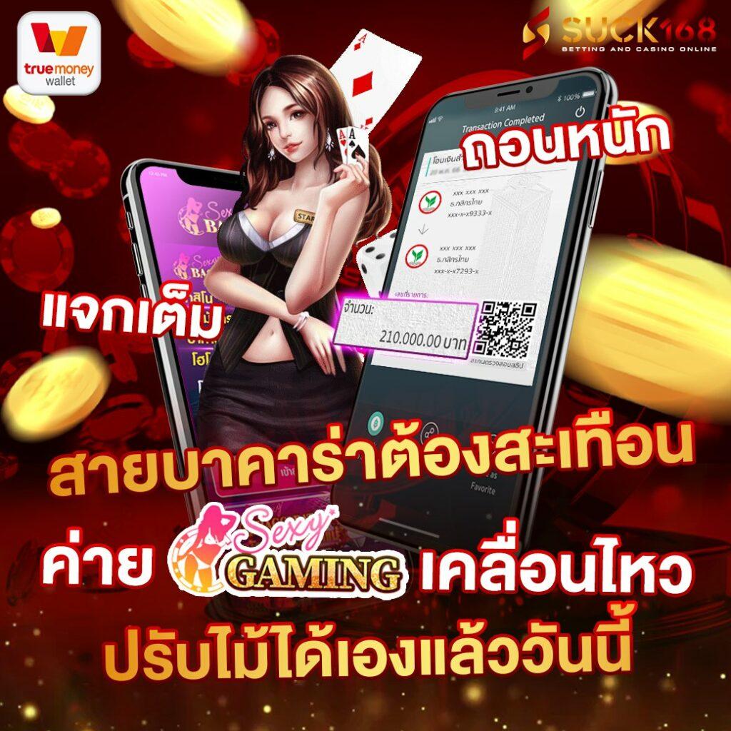 สล็อตอเวจี เว็บตรง ระบบใหม่ล่าสุด แจกเครดิตฟรีทุกยอดเล่น