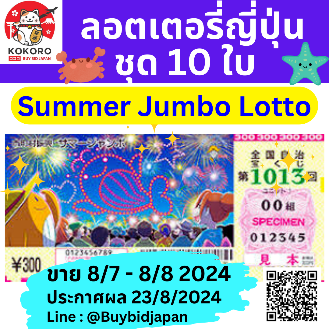 สล็อตเว็บตรง 789 เว็บคาสิโนออนไลน์ครบวงจร เล่นง่าย จ่ายจริง
