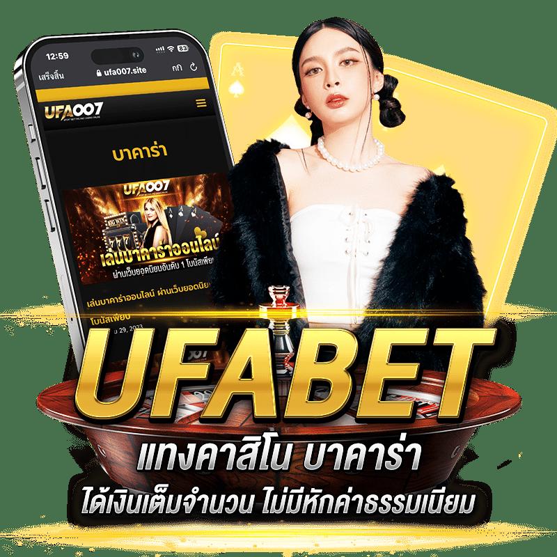 สล็อตเว็บตรง แตกง่าย PG เว็บหลัก รวมเกมแตกบ่อย 2024