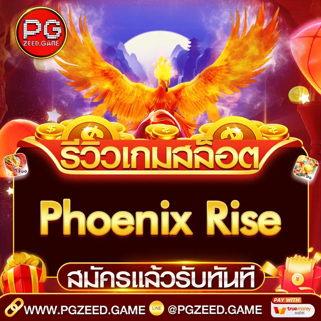 สล็อตเว็บตรงpg คาสิโนครบวงจร ฝาก-ถอนง่ายไม่มีขั้นต่ำ