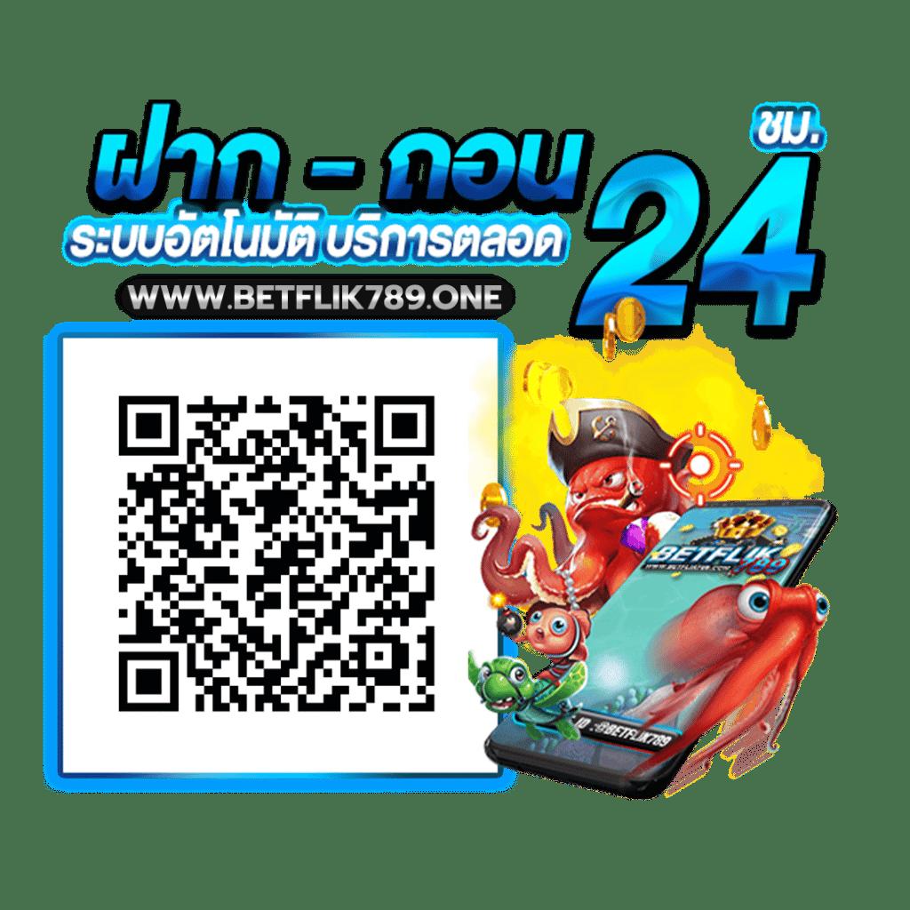 สล็อตเว็บตรงต่างประเทศ เว็บใหญ่ จ่ายเต็ม มั่นใจทุกเกมเล่นง่าย