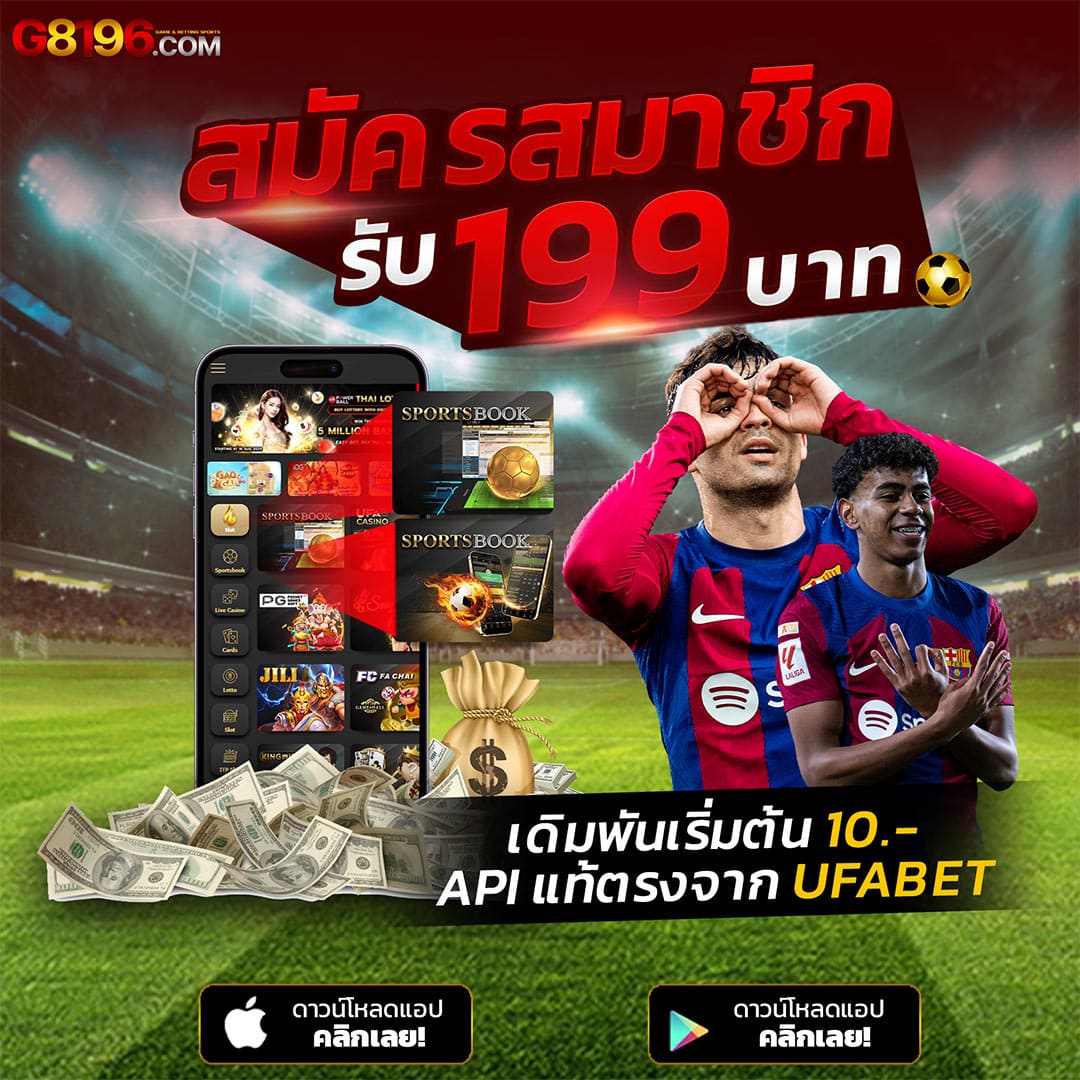 สล็อตเว็บตรงแตกง่าย จ่ายจริง ระบบทันสมัย เล่นง่ายได้เงินเร็ว