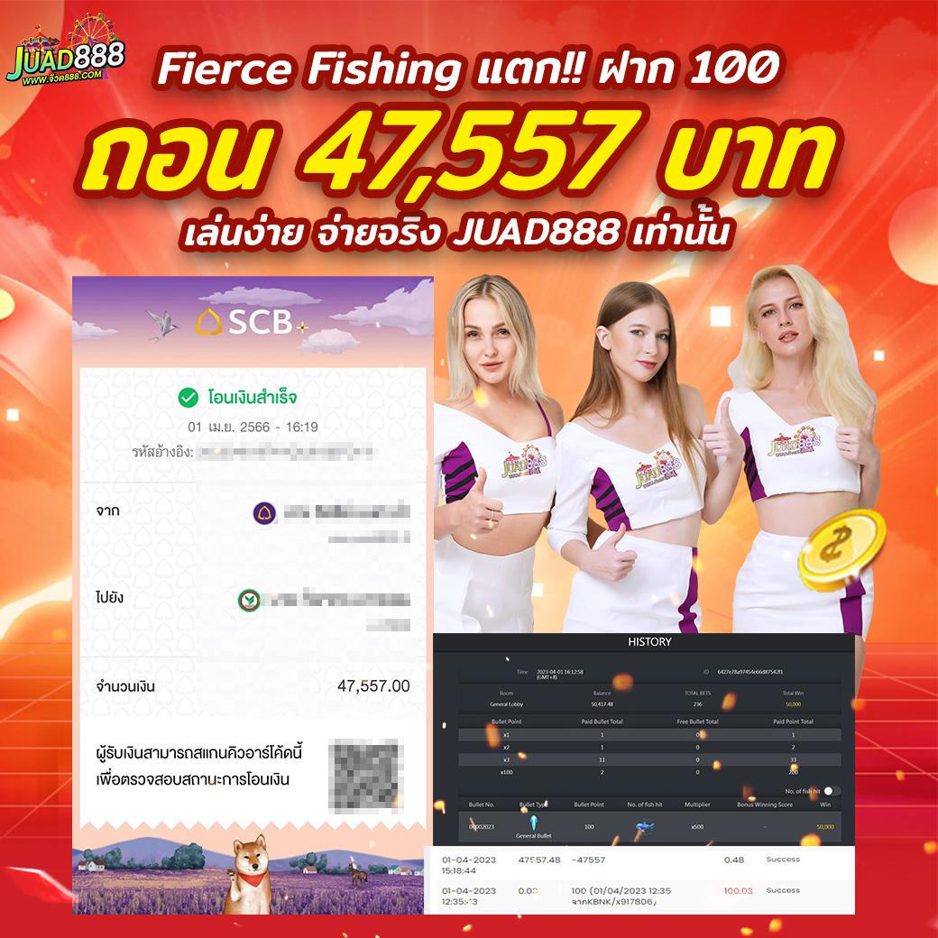 สล็อตเว็บตรงแตกหนัก ล่าสุด ยักษ์เกมทำเงินง่าย จบครบในที่เดียว