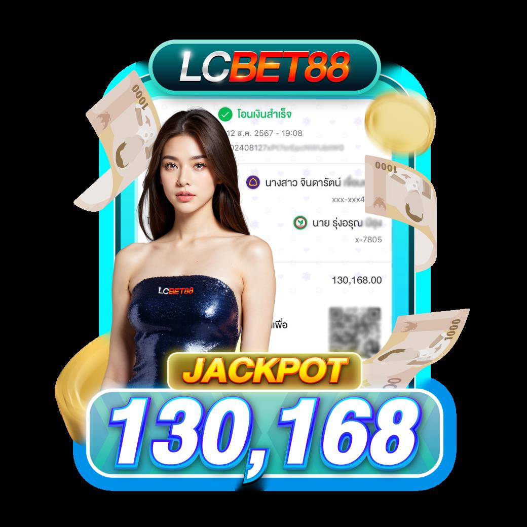 สล็อตใหม่ล่าสุด คัดสรรเกมยอดนิยม พร้อมโปรโมชั่นเด็ด 2024