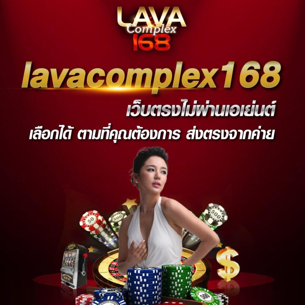 หมีชมพู คาสิโนออนไลน์ใหม่ล่าสุด เว็บตรง บริการทันใจ 2024