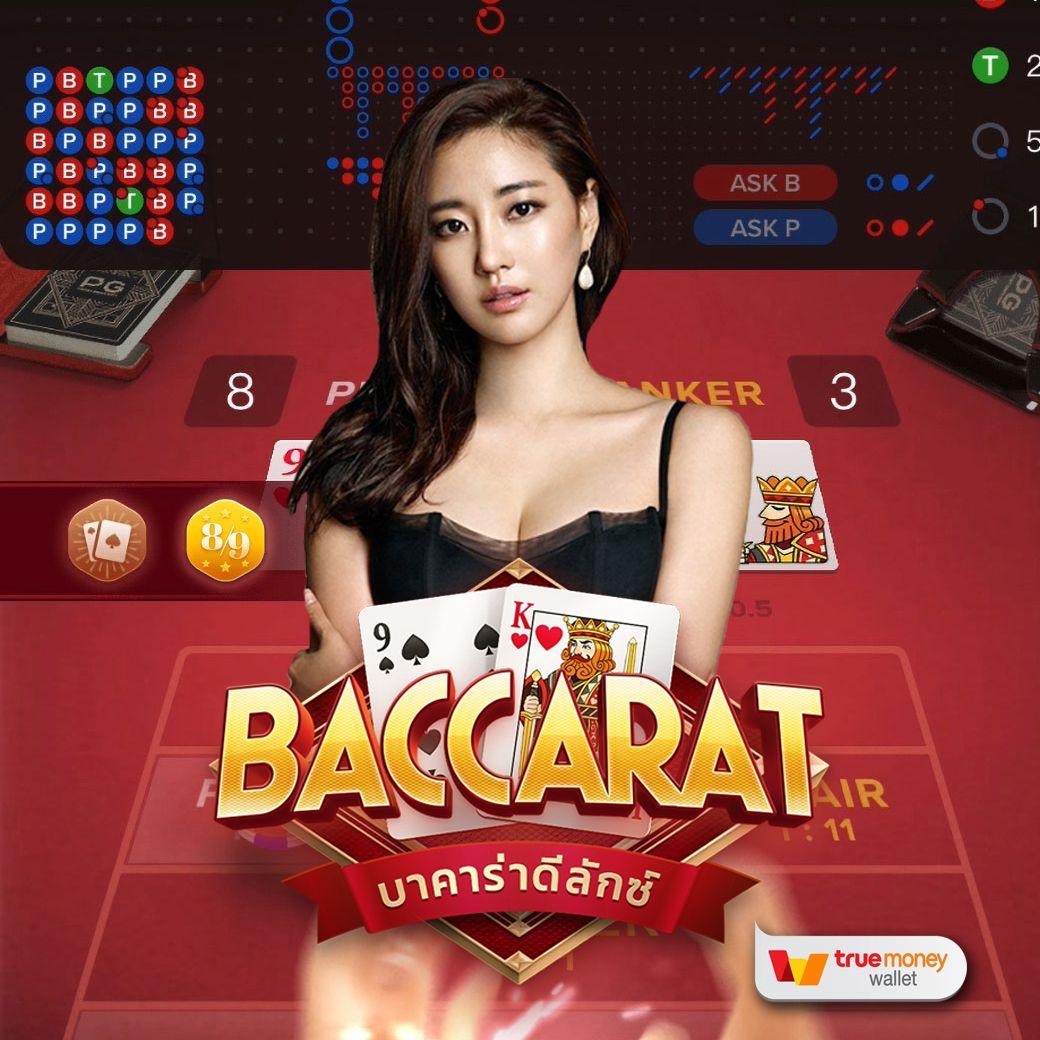 หมูพิกซี่ คาสิโนล่าสุด รวมความสนุกสุดฮิตในปี 2024