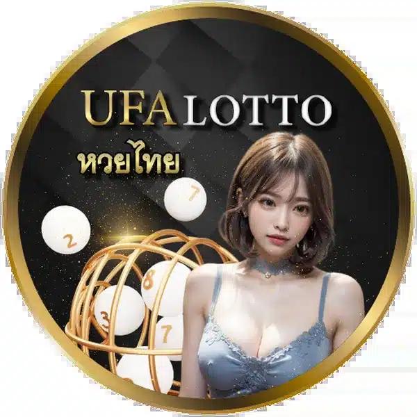 หวย 24 เน็ต เว็บลุ้นโชครวดเร็ว เติมง่าย จ่ายไวในไทย