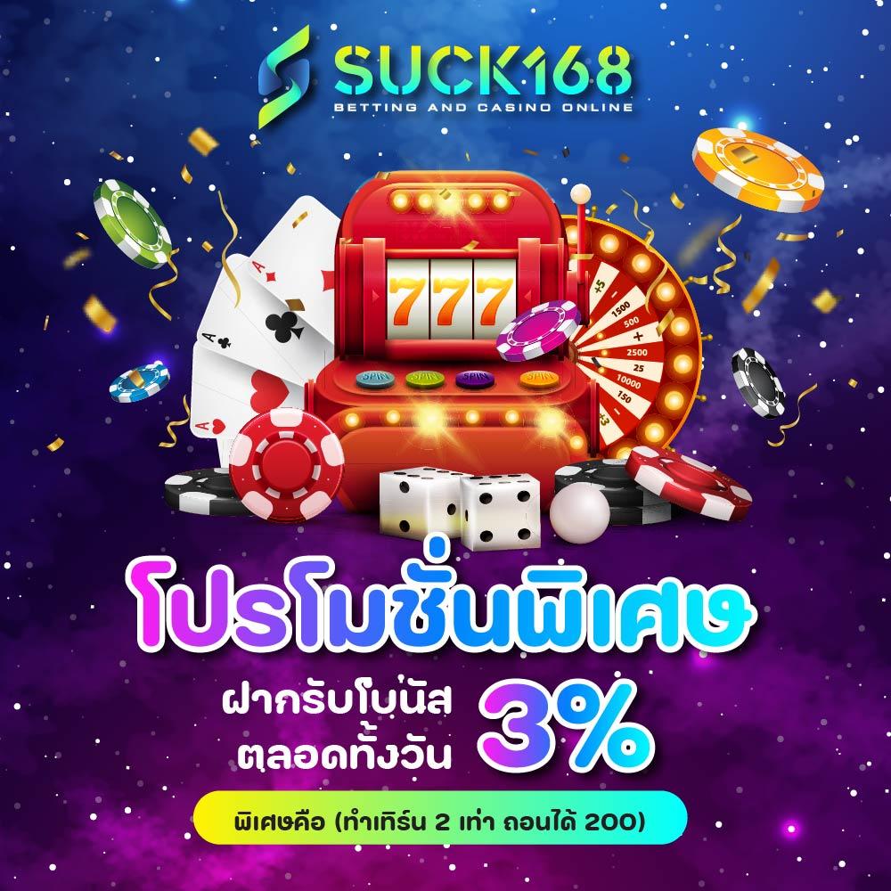 หวยcat888 เว็บคาสิโนออนไลน์ยอดนิยมอันดับหนึ่งในไทย