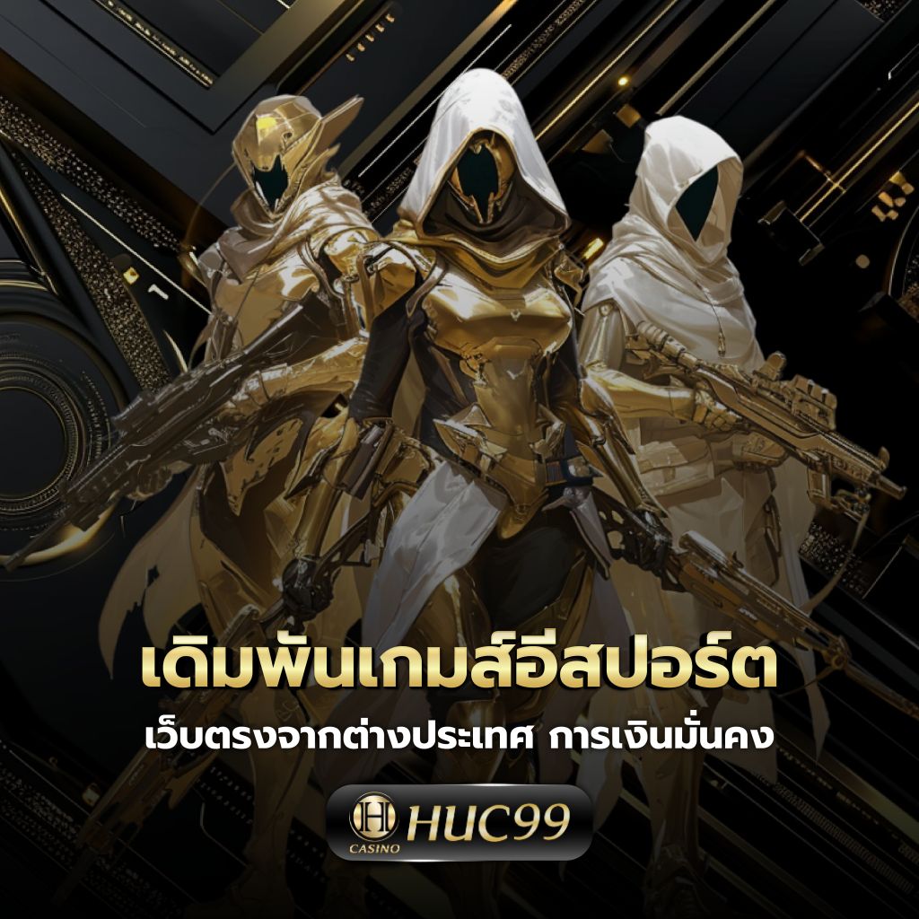 หวยออนไลน์ lottovip เล่นง่าย จ่ายเต็ม เล่นได้ทุกเวลา คาสิโนครบวงจร
