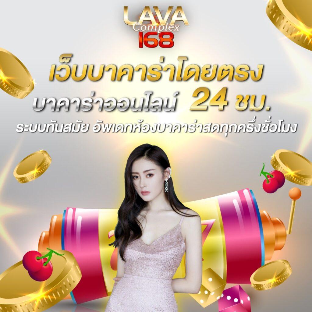 หาเงินออนไลน์ ถูกกฎหมาย พร้อมเทคนิคทำกำไรที่เชื่อถือได้
