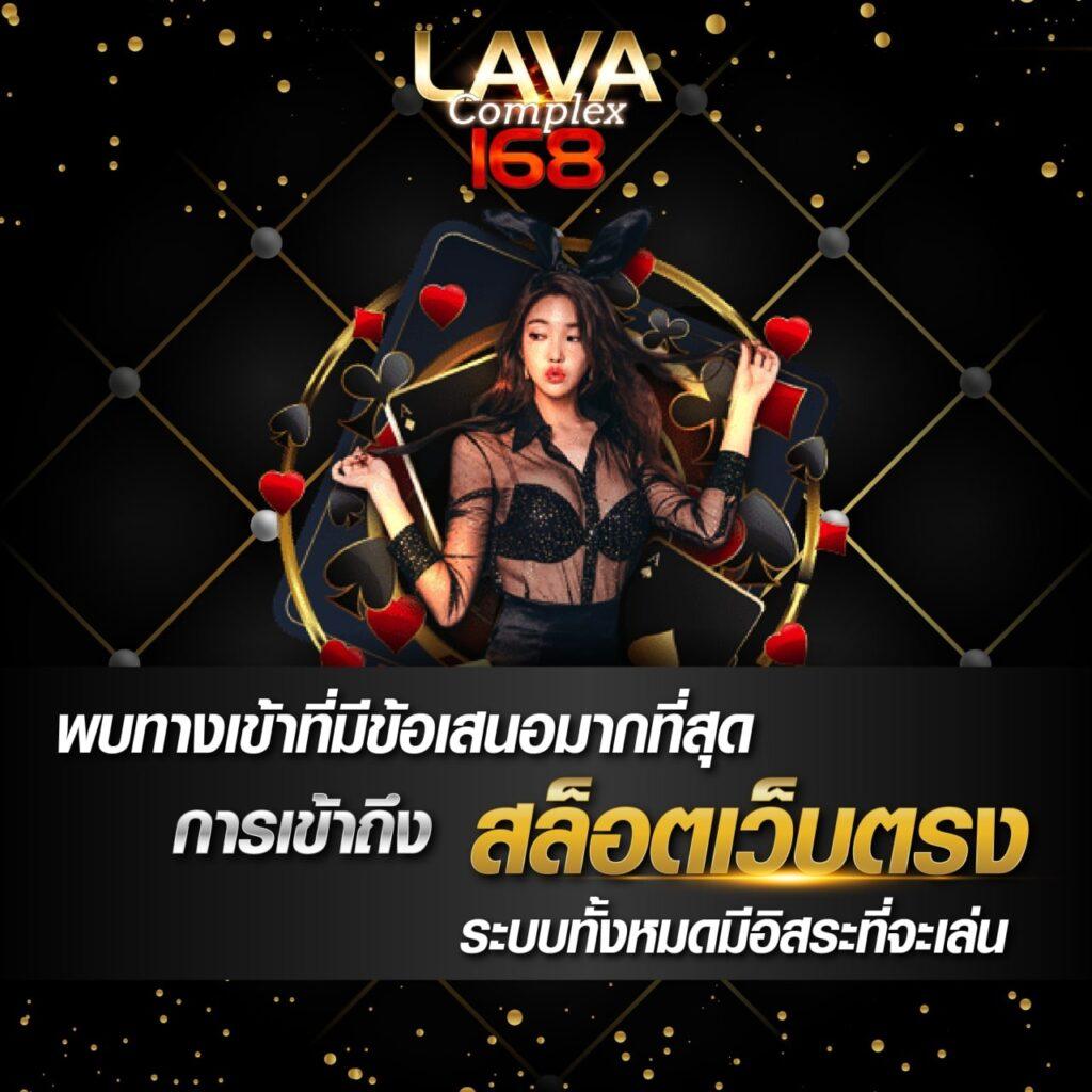 อั่งเปาสล็อต เว็บเล่นสล็อตออนไลน์ แจ็คพ็อตแตกง่ายที่สุดตอนนี้