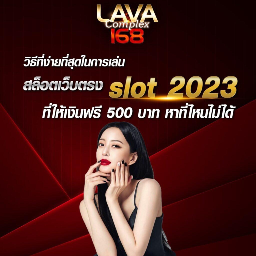 อีปิก คาสิโนที่ดีที่สุด มีเกมใหม่ล่าสุด พร้อมโปรโมชั่นเด็ด ๆ