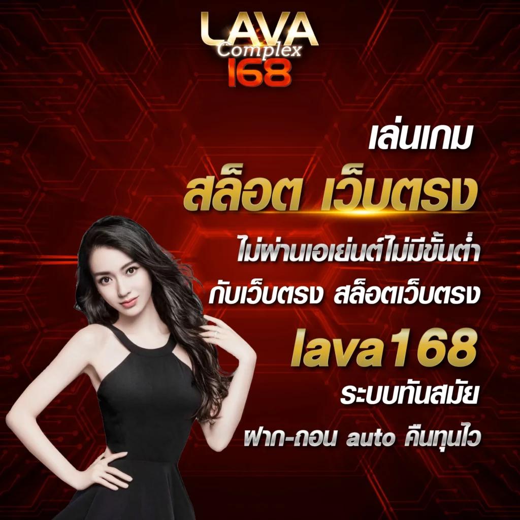 อัปเดตล่าสุด! ตารางบอลวันนี้th ปัจจุบันนี้พร้อมโปรโมชั่นเด็ด