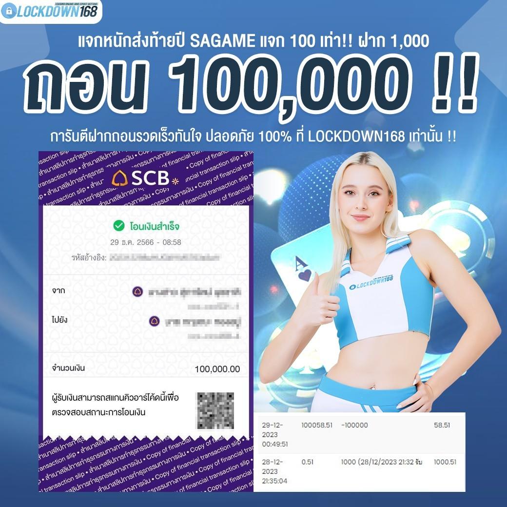 อีโม คาสิโน เปิดประสบการณ์เดิมพันออนไลน์ครบจบในที่เดียว