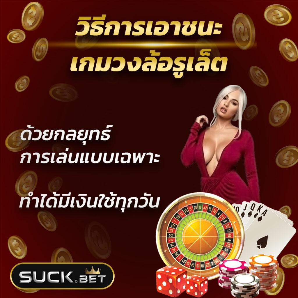 เกม สล็อต 888 ออนไลน์ ได้ เงิน จริง เล่นง่ายจ่ายจริง มั่นใจทุกยอด